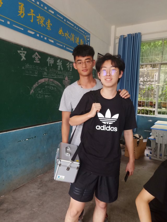 张教员 照片