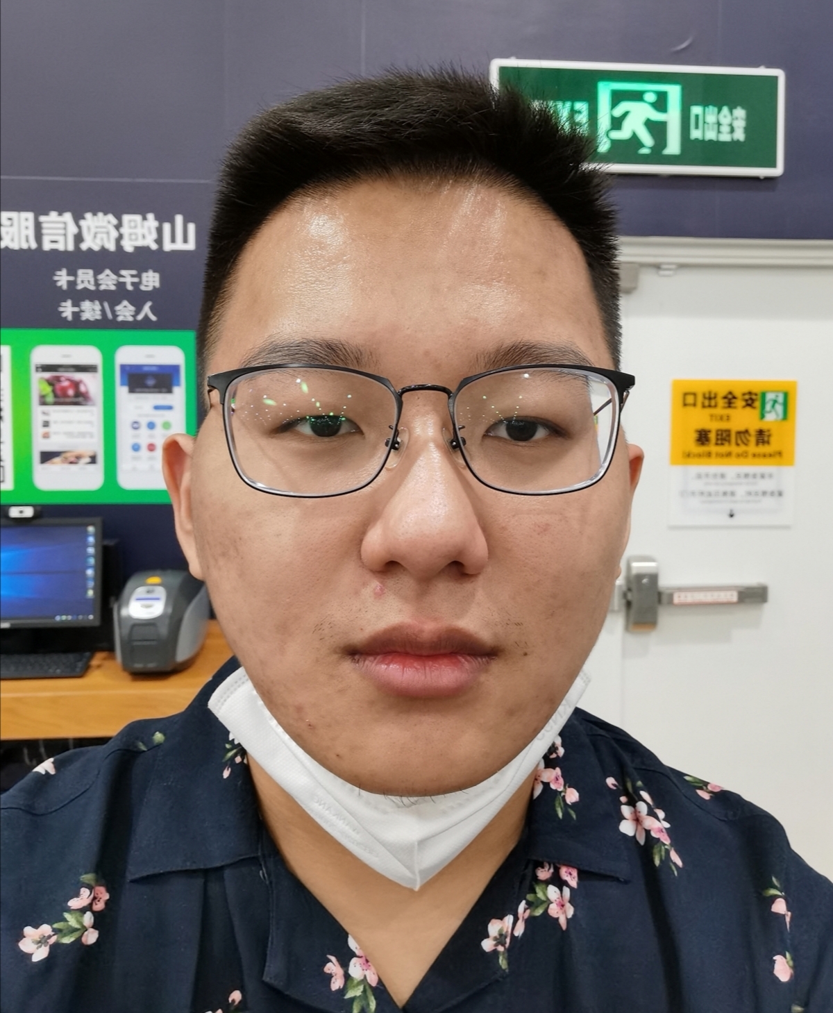 彭教员 照片
