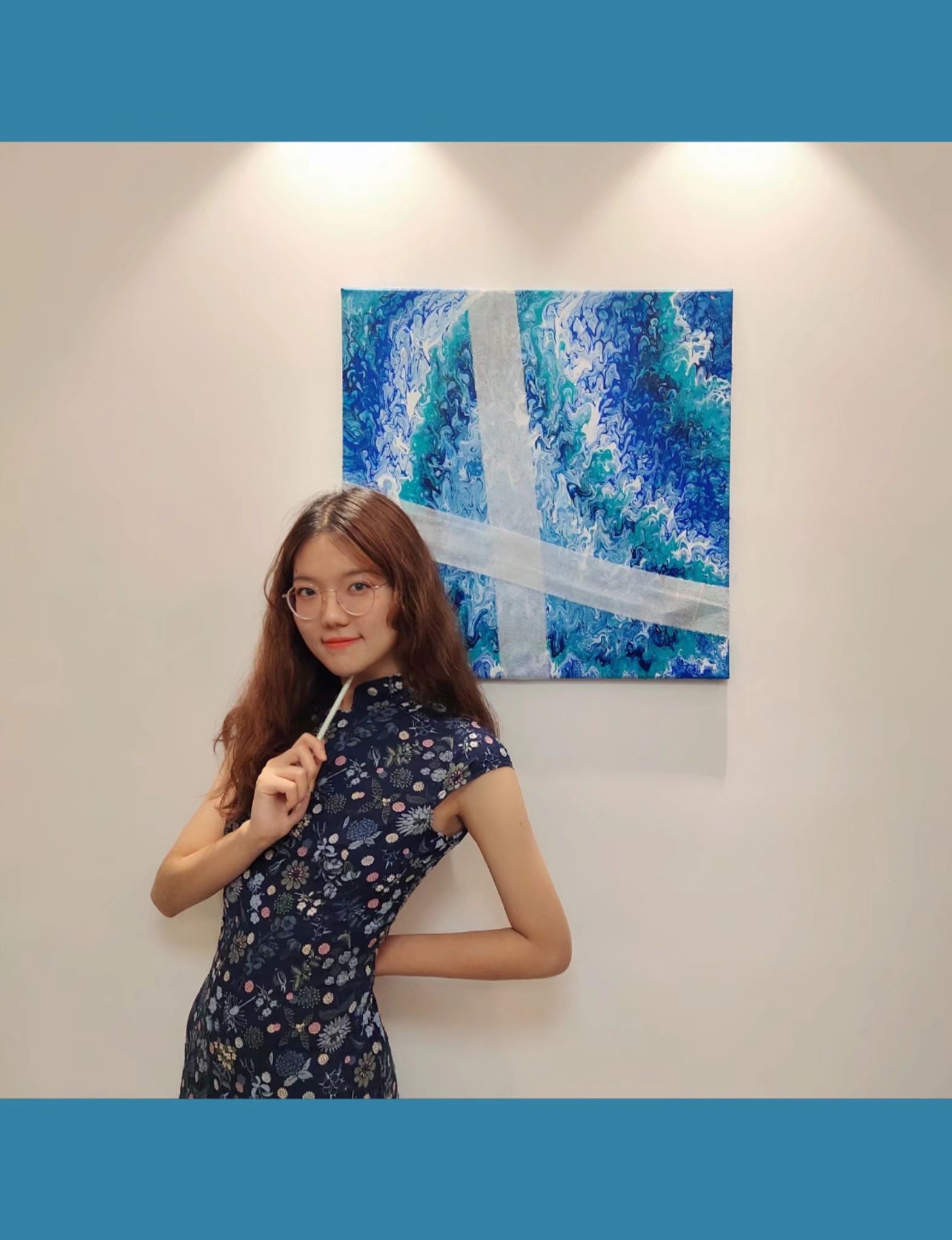 阚教员 照片