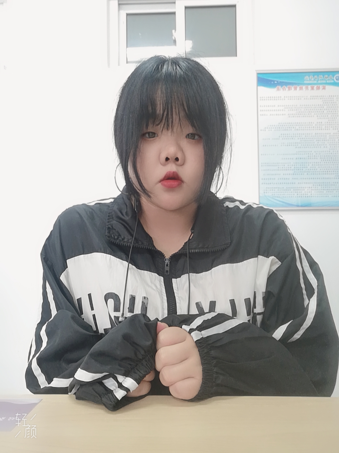 程教员 照片