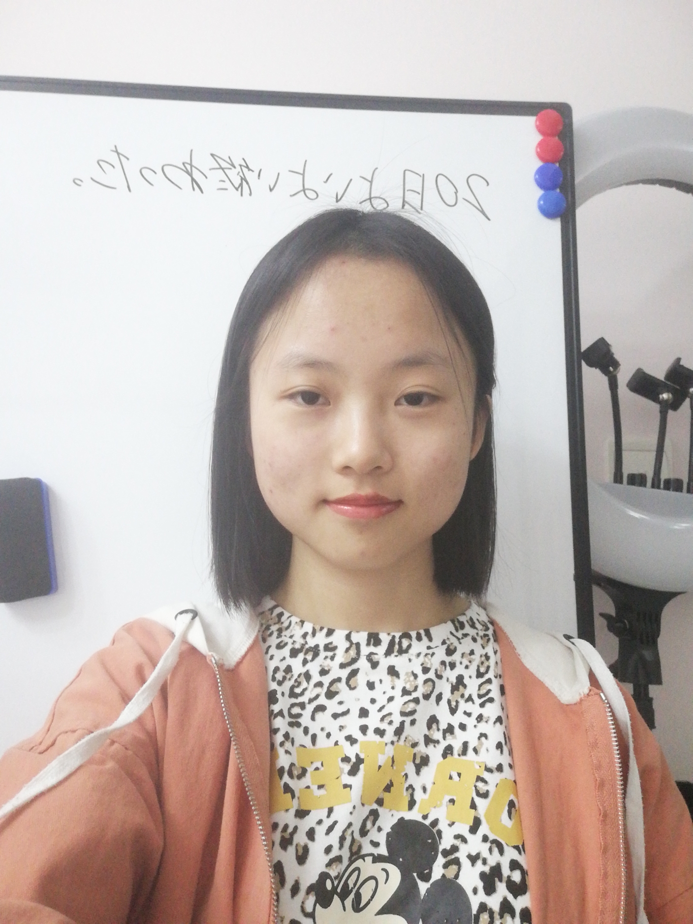 汤教员 照片