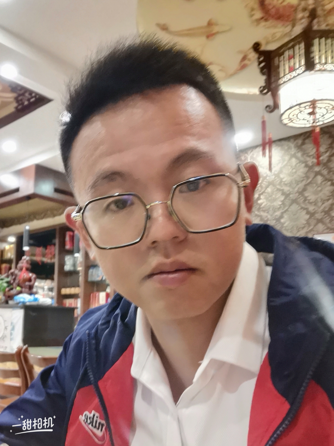 贾教员 照片
