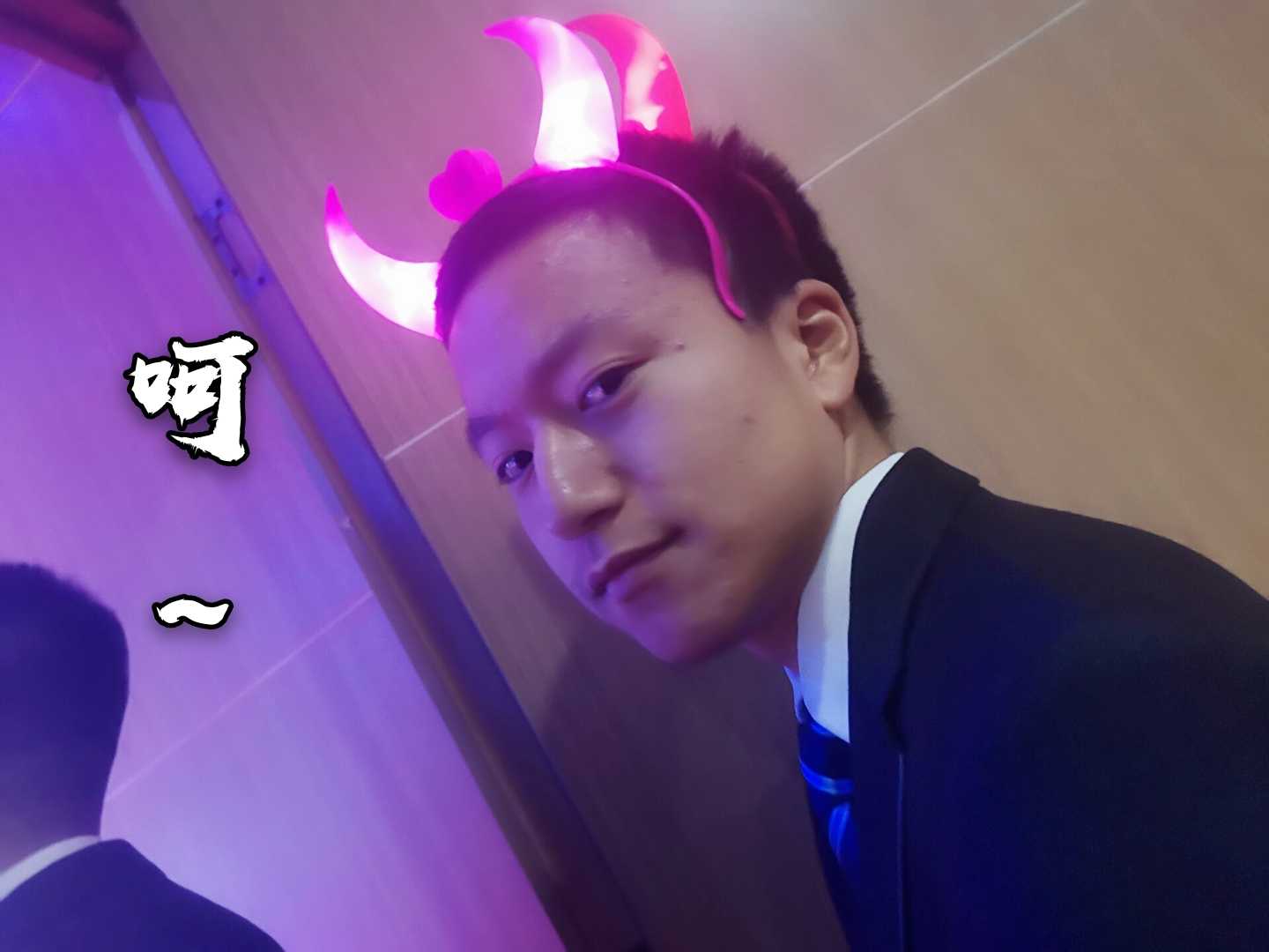 余教员 照片
