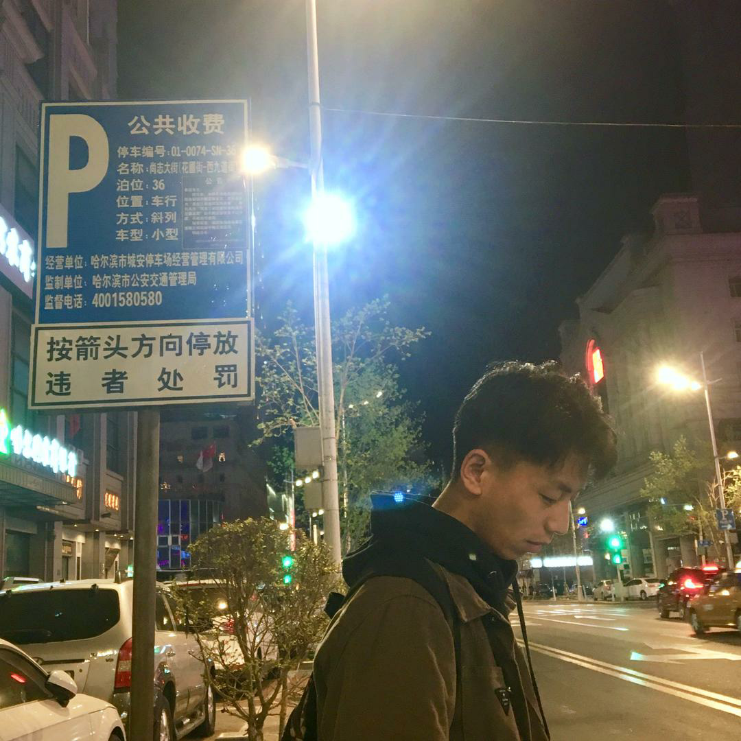 李教员 照片