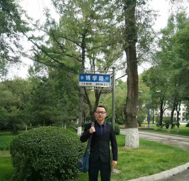 王教员 照片