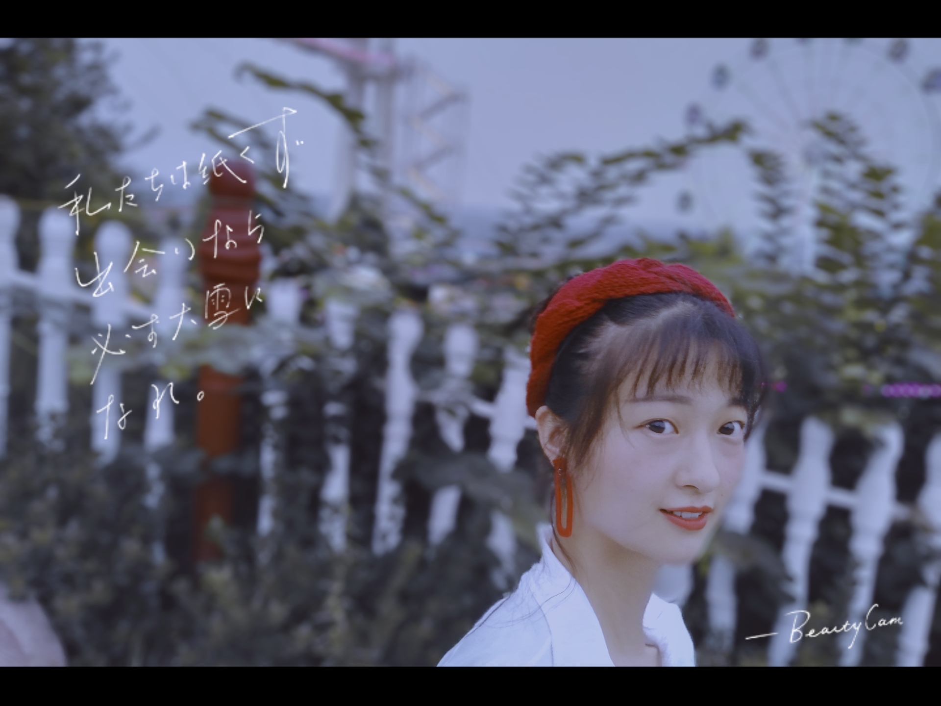 王教员 照片