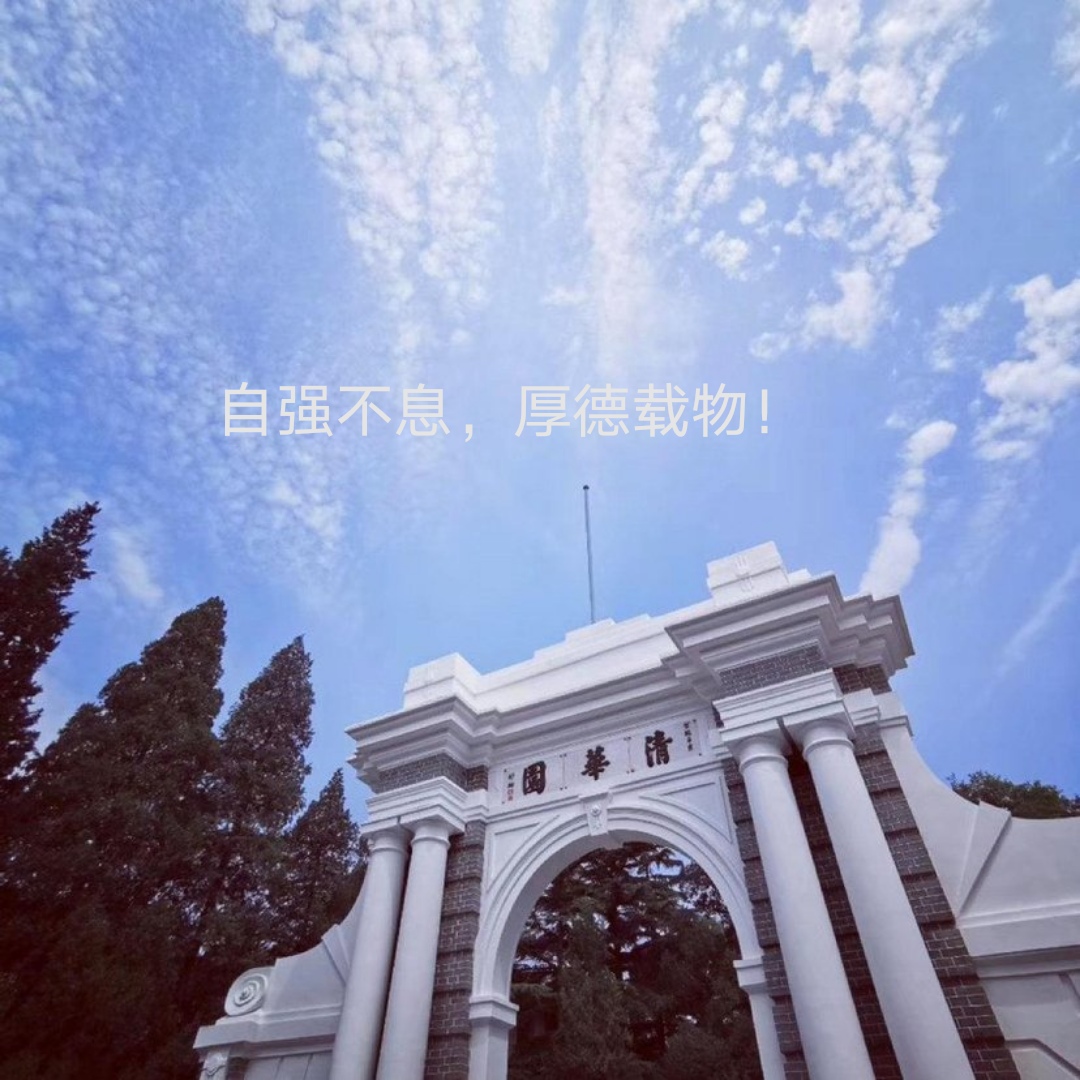 肖教员 照片