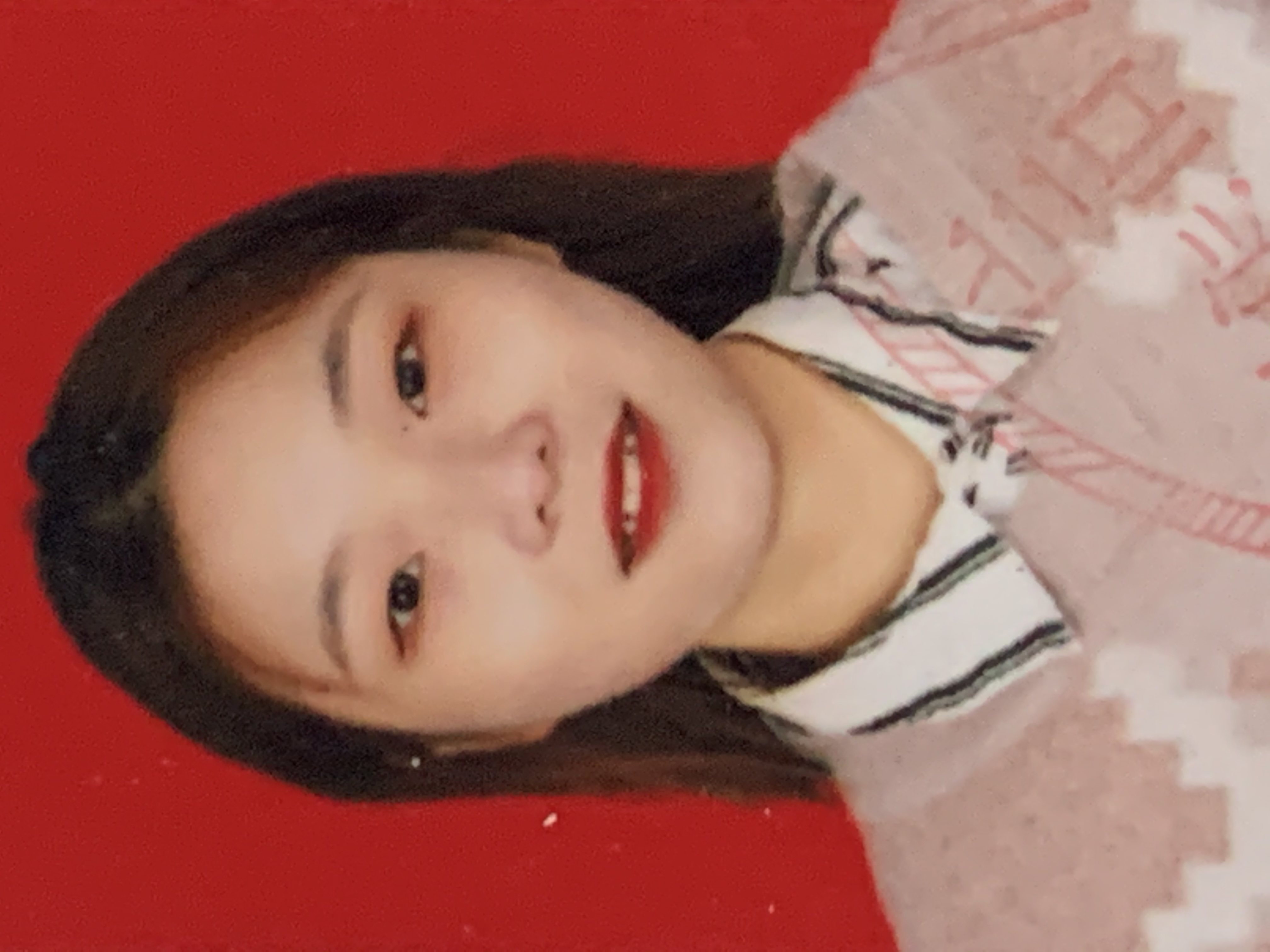 许教员 照片