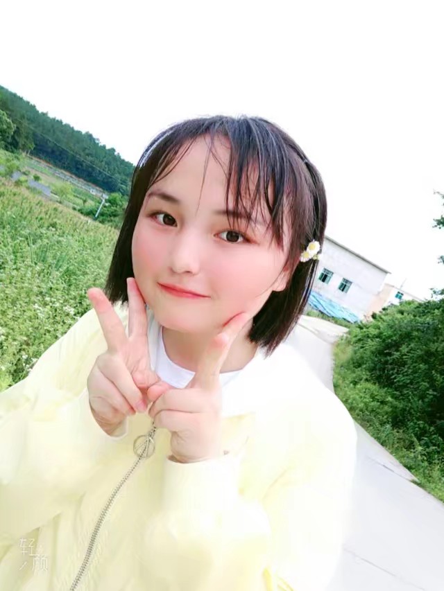 龙教员 照片