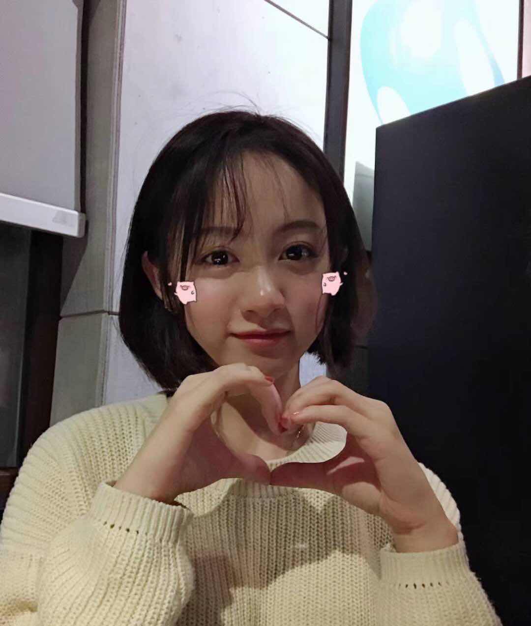 朱教员 照片