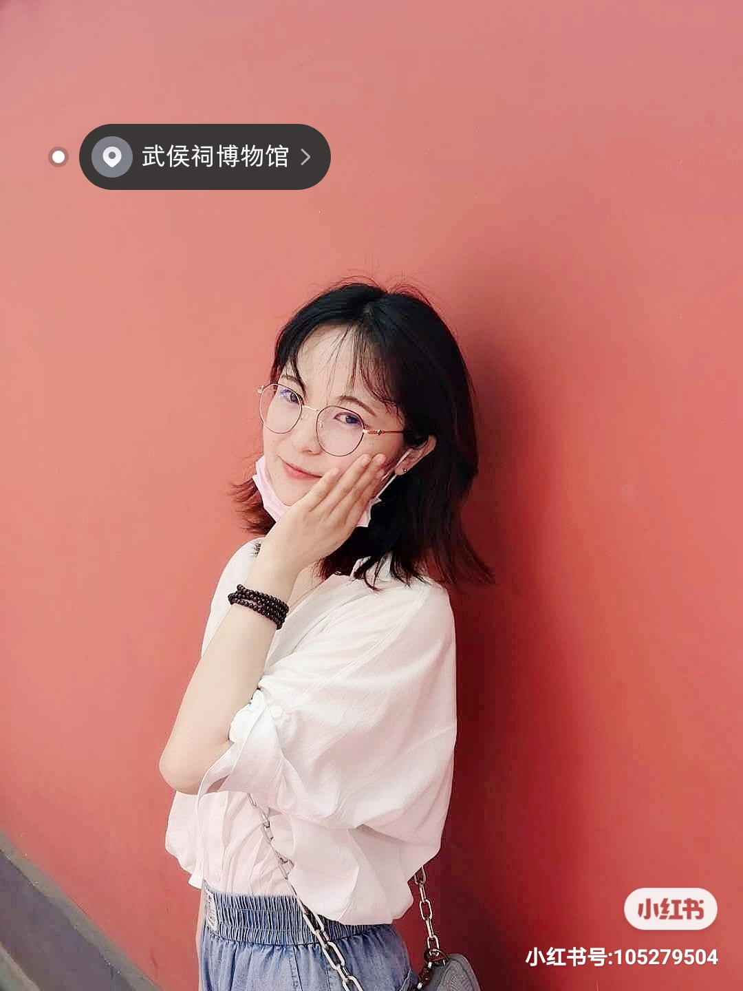 韩教员 照片