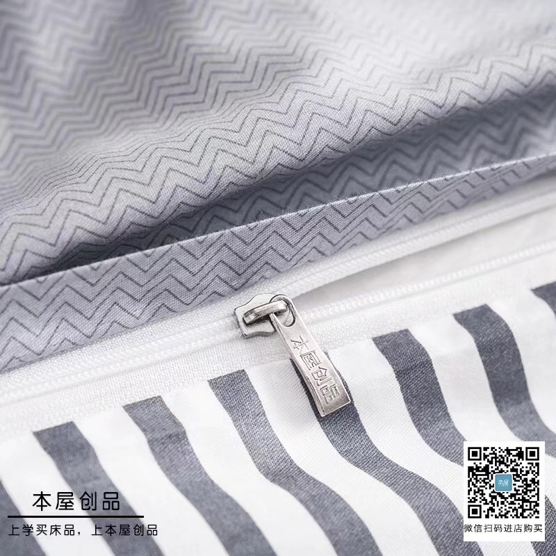 石教员 照片