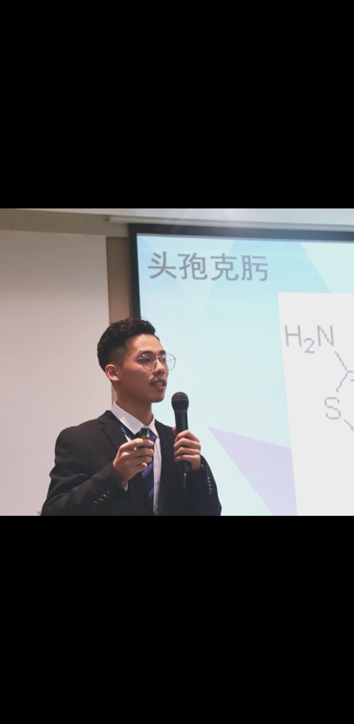 周教员 照片