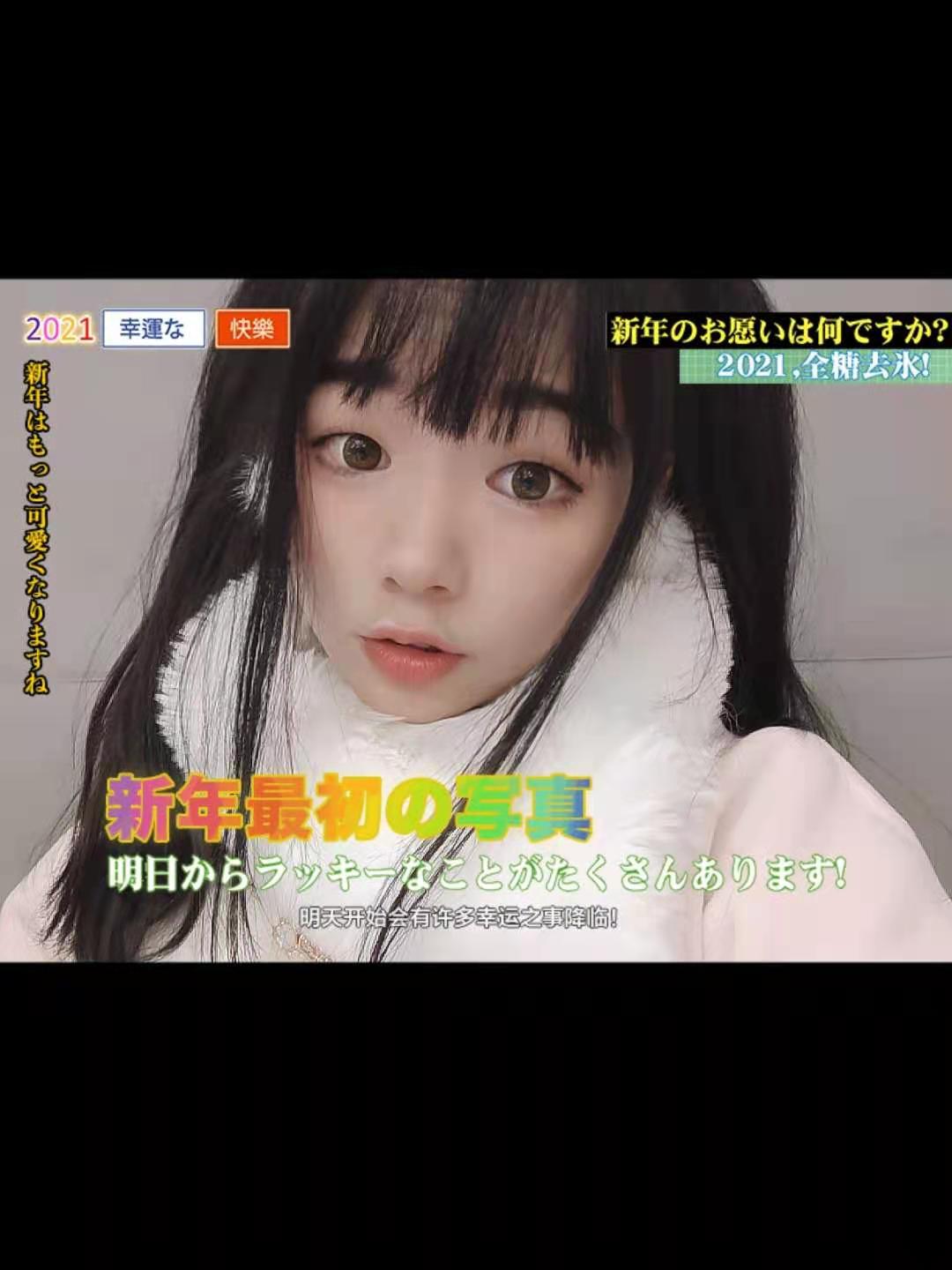 鲁教员 照片