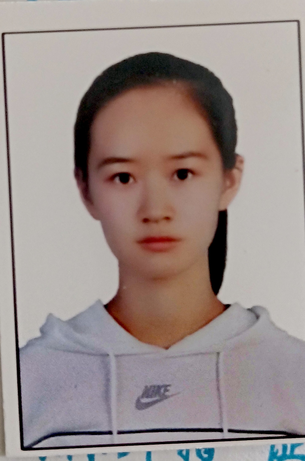 韩教员 照片