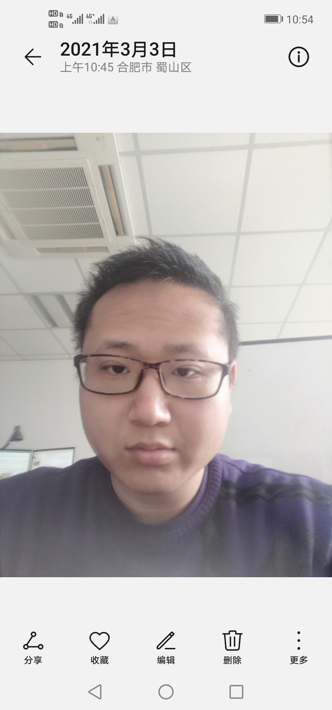 赵教员 照片