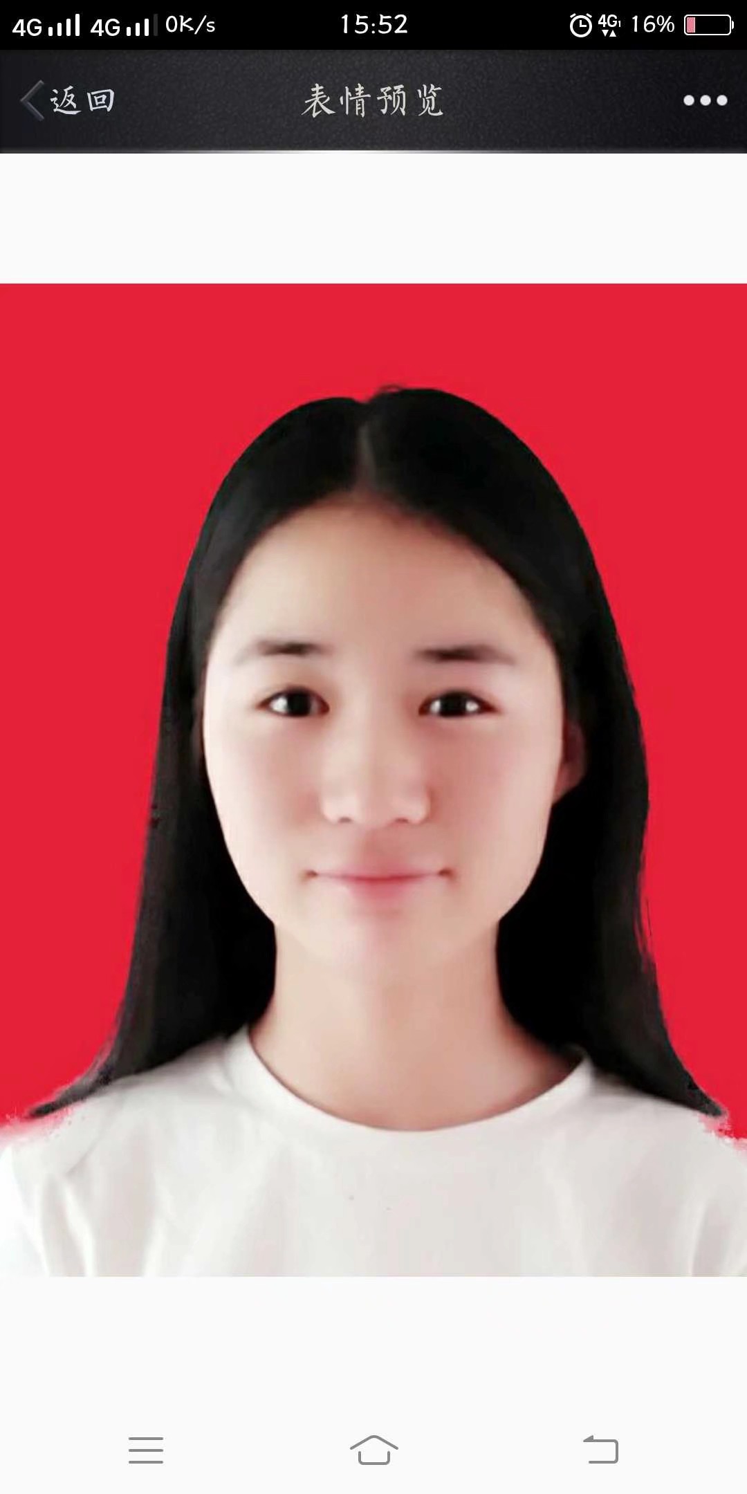 王教员 照片