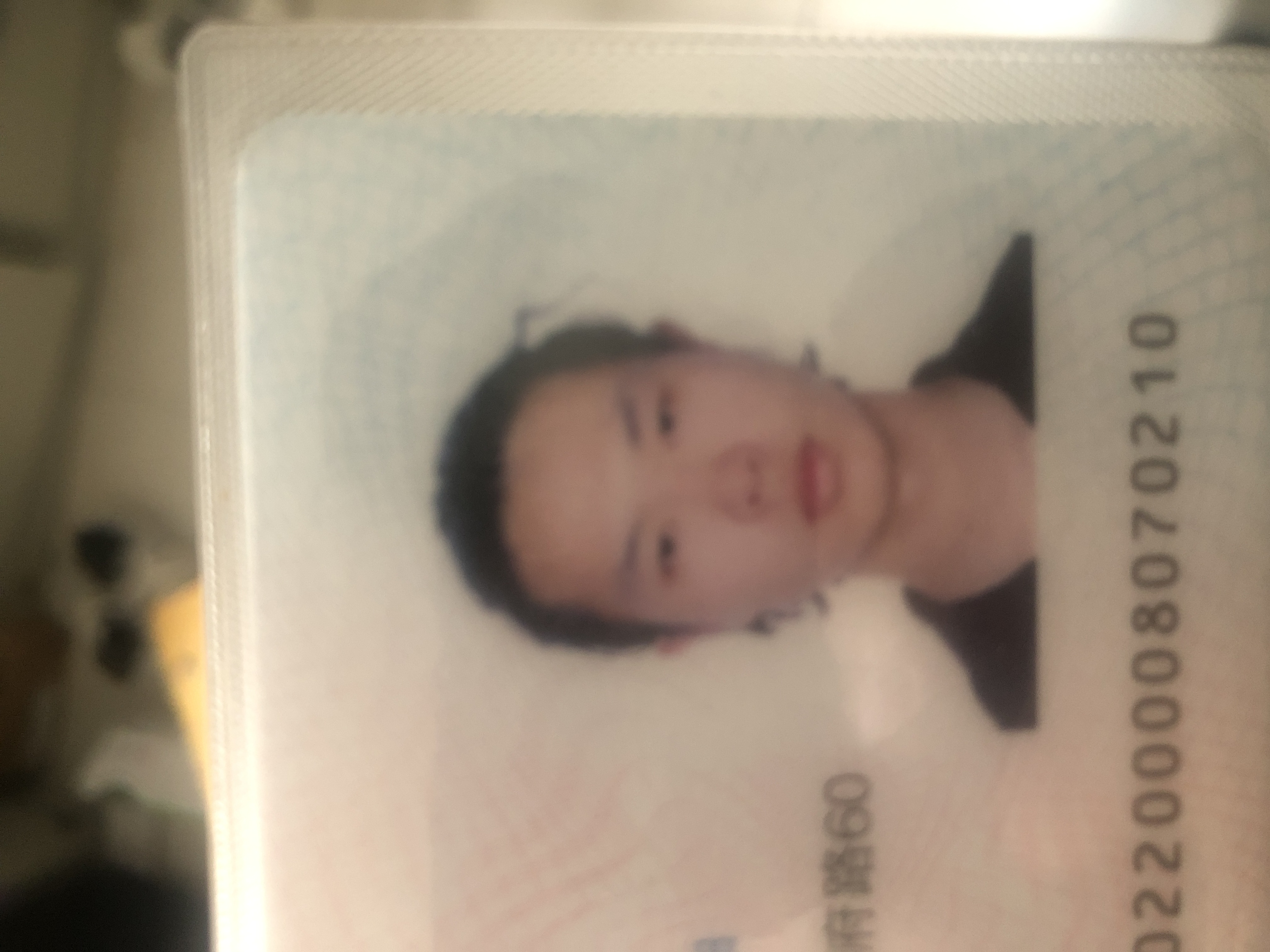 王教员 照片