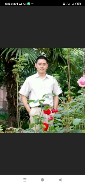 谢教员 照片