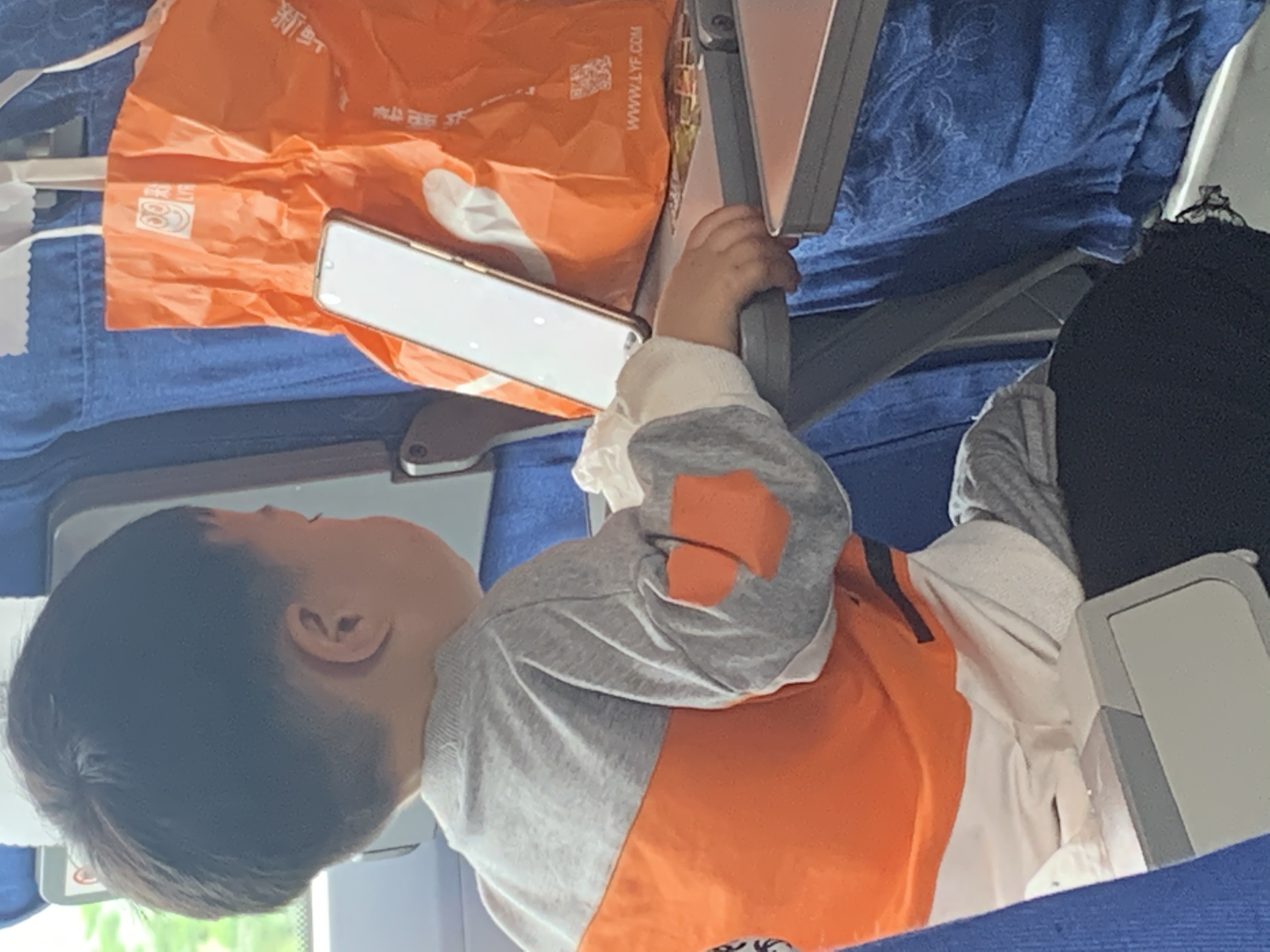 黄教员 照片