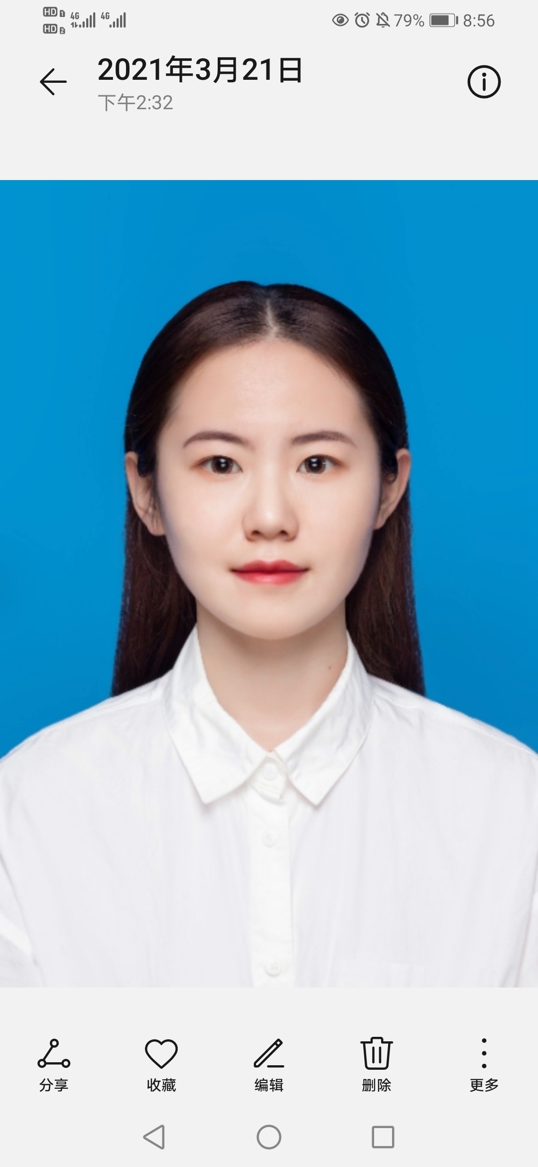 陈教员 照片