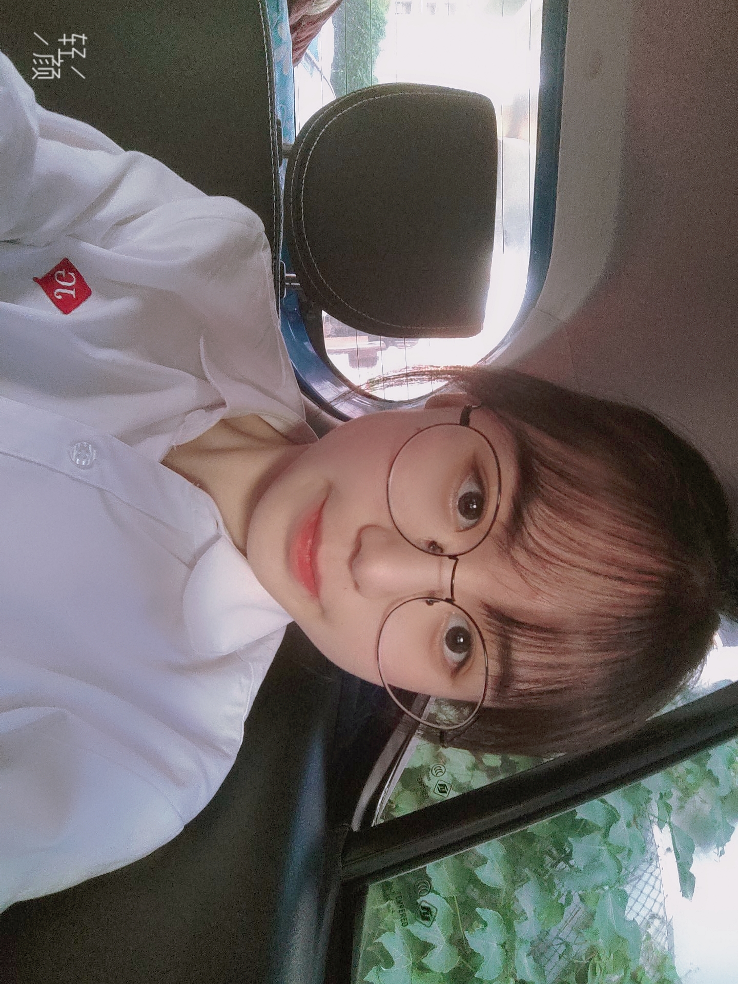 邵教员 照片