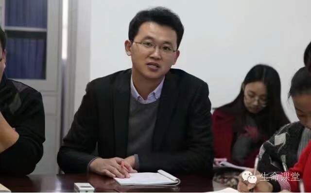 许教员 照片