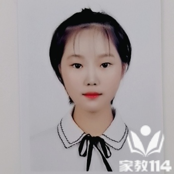 张教员 照片