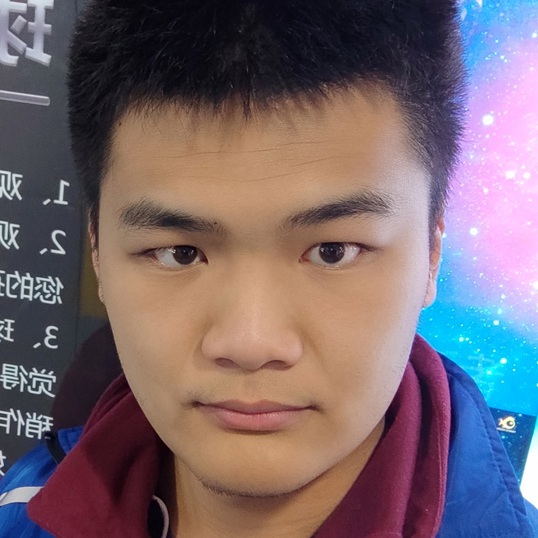 吴教员 照片