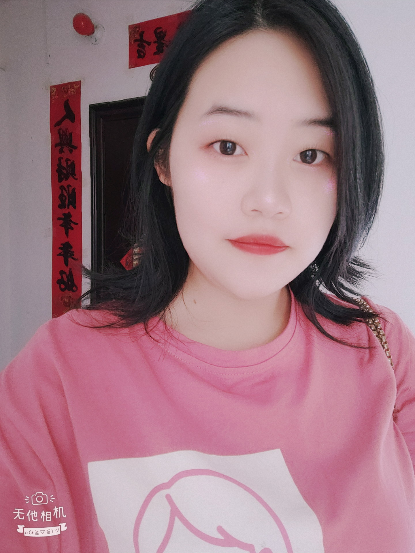 李教员 照片
