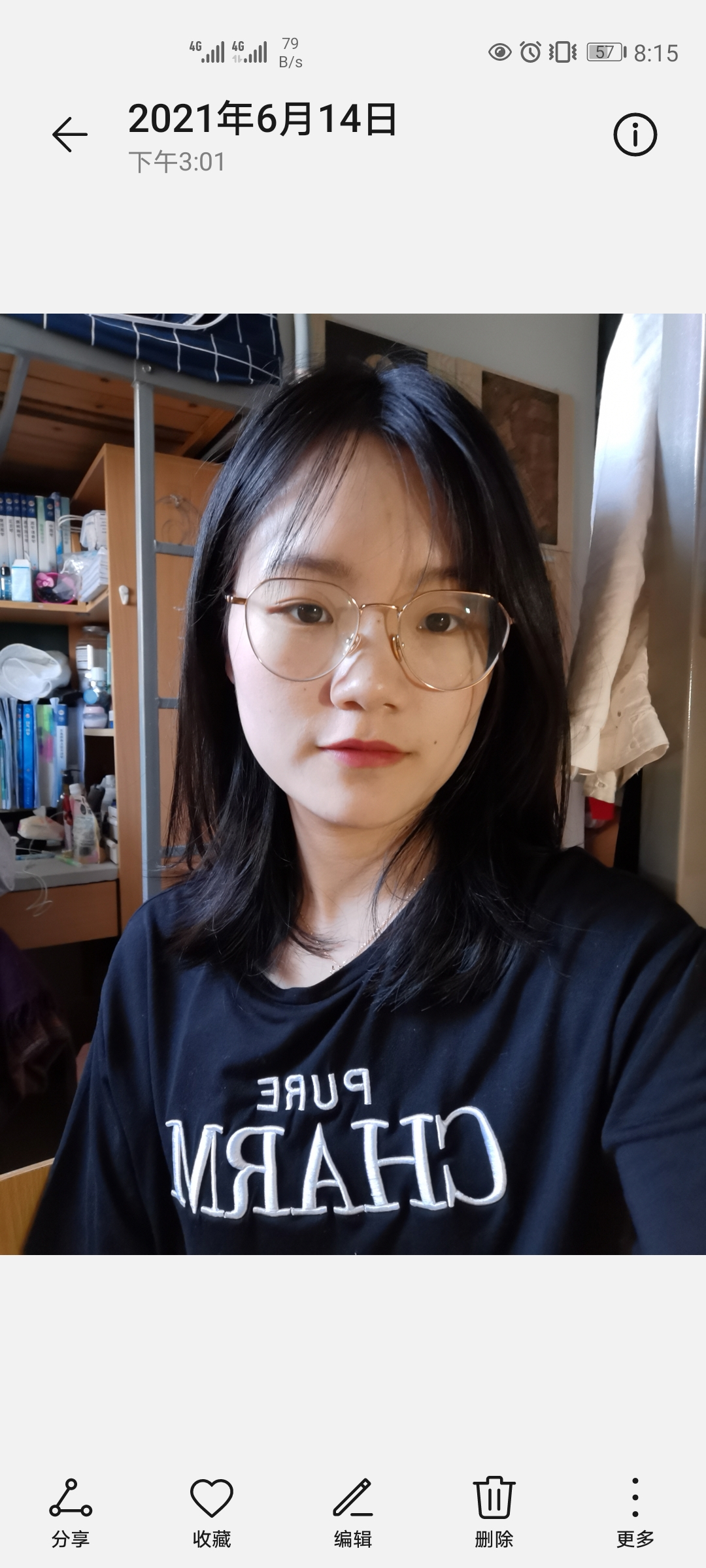 罗教员 照片