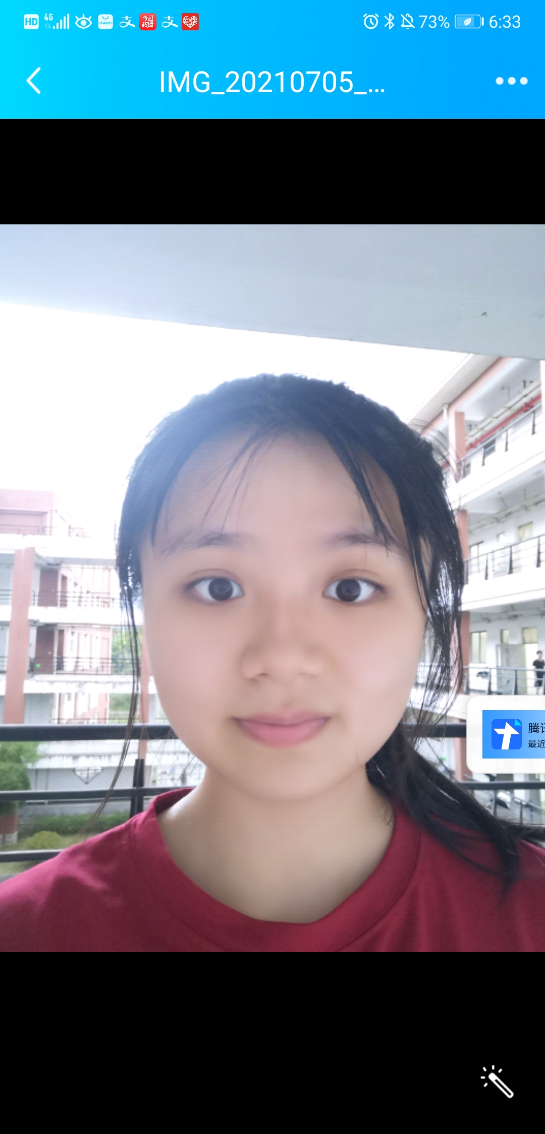 傅教员 照片