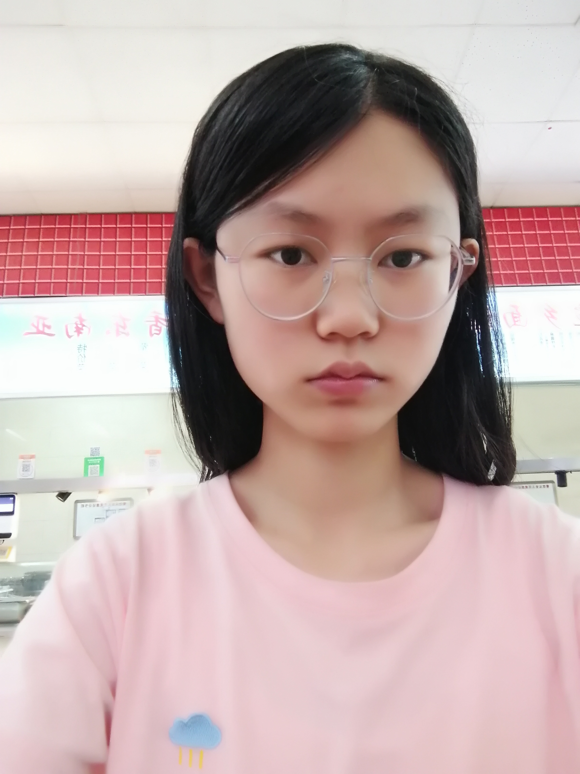 秦教员 照片