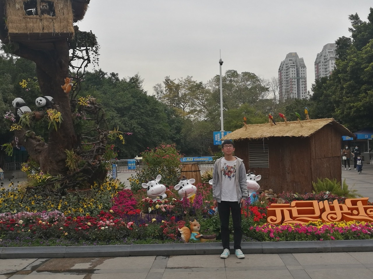 林教员 照片