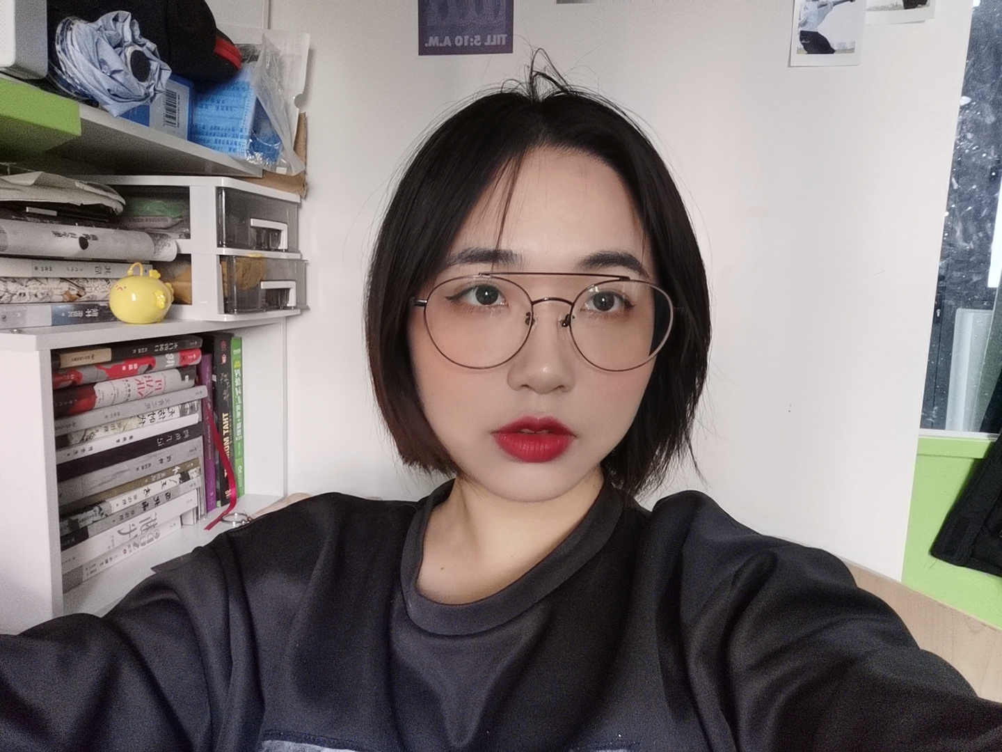 彭教员 照片
