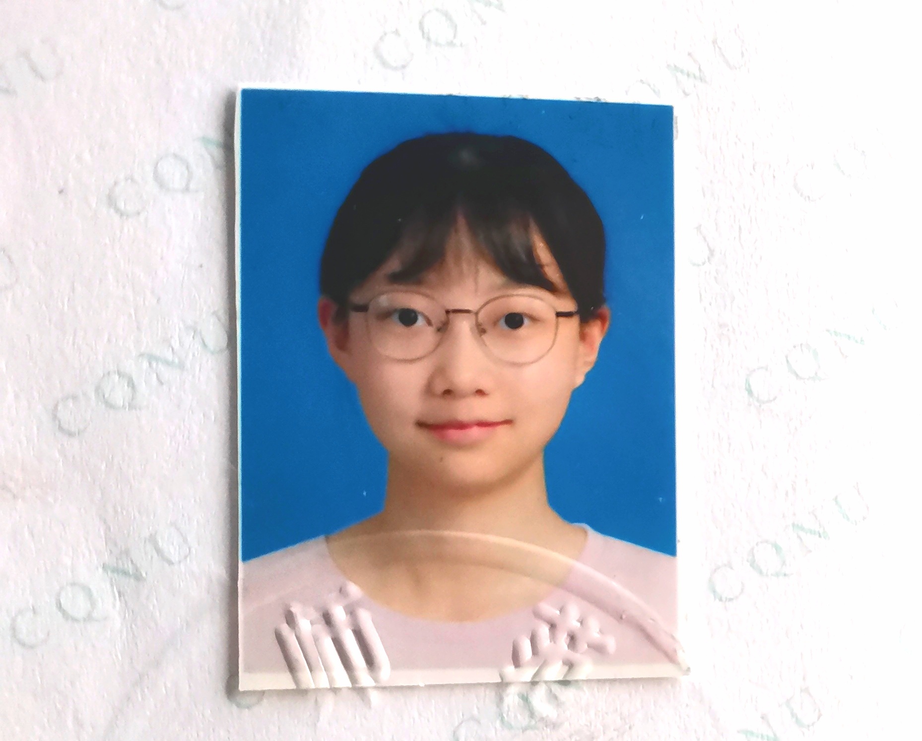 吴教员 照片