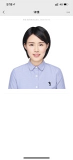 朱教员 照片