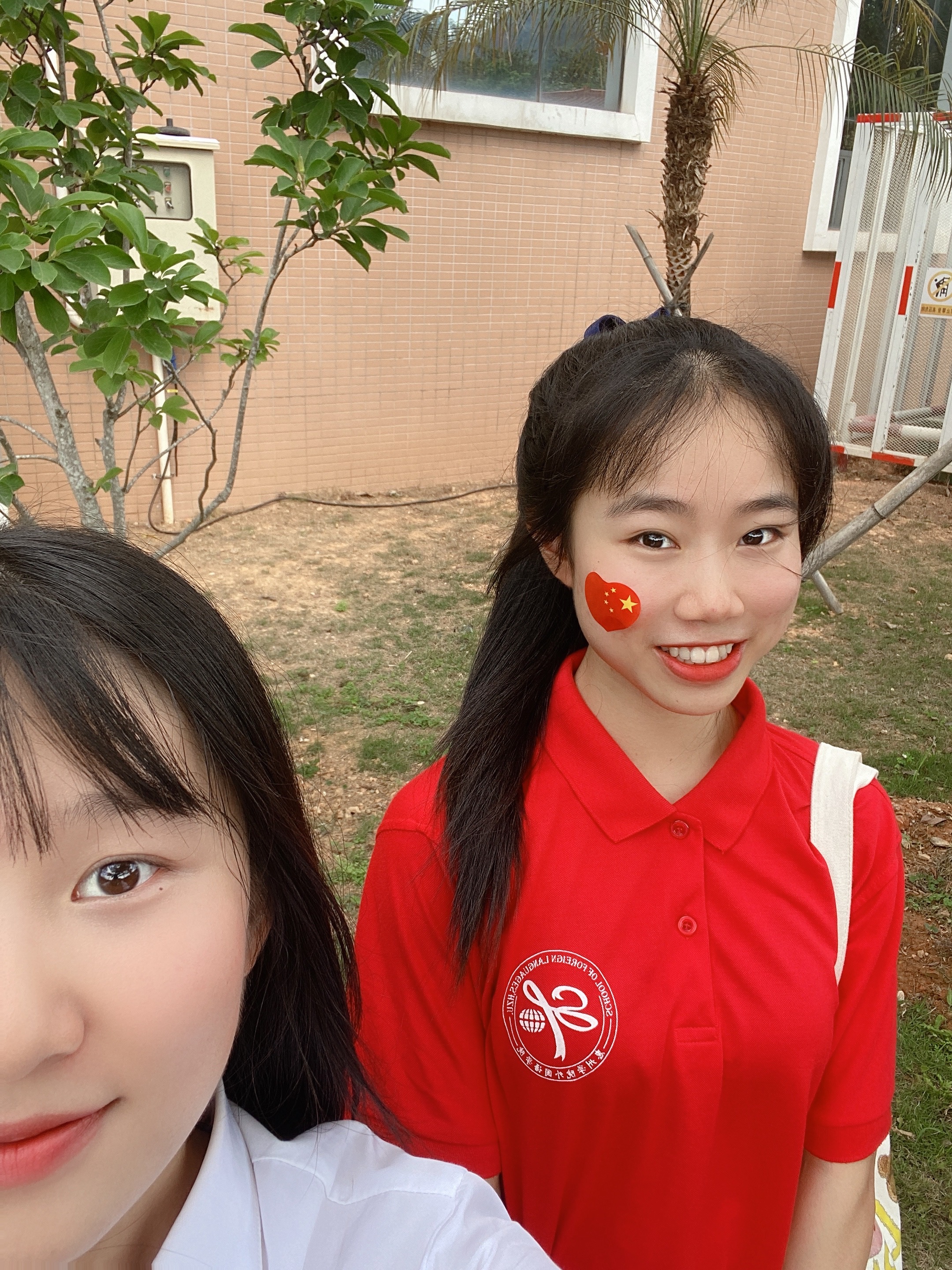丘教员 照片