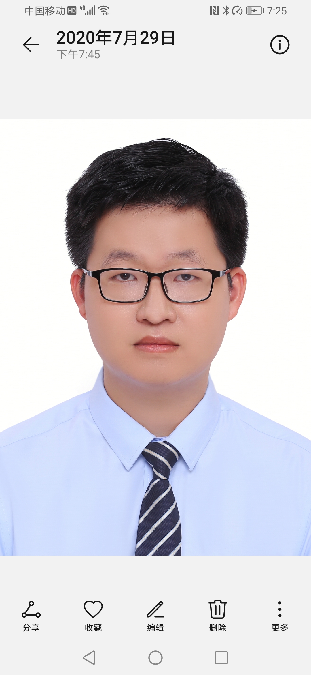 吴教员 照片