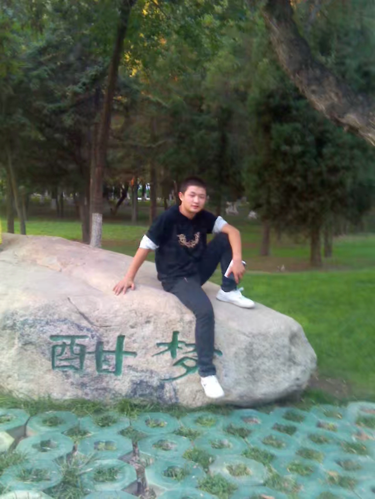 喇教员 照片