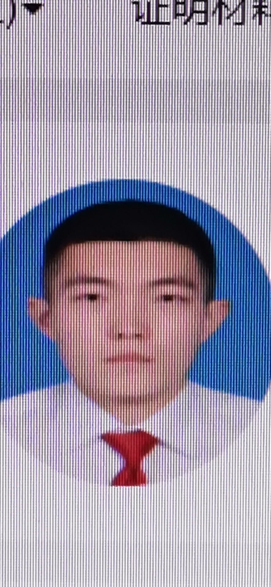 边教员 照片