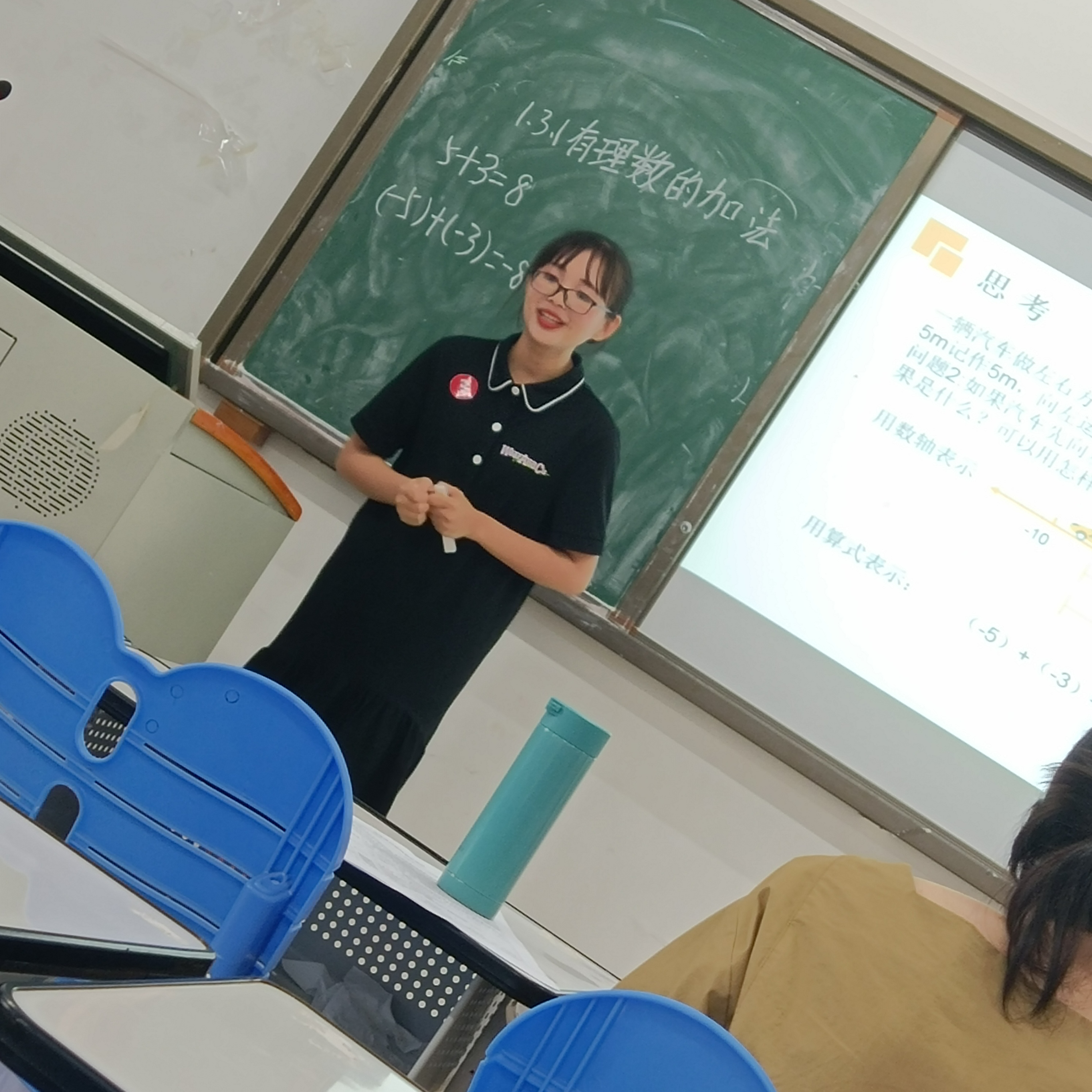 廖教员 照片