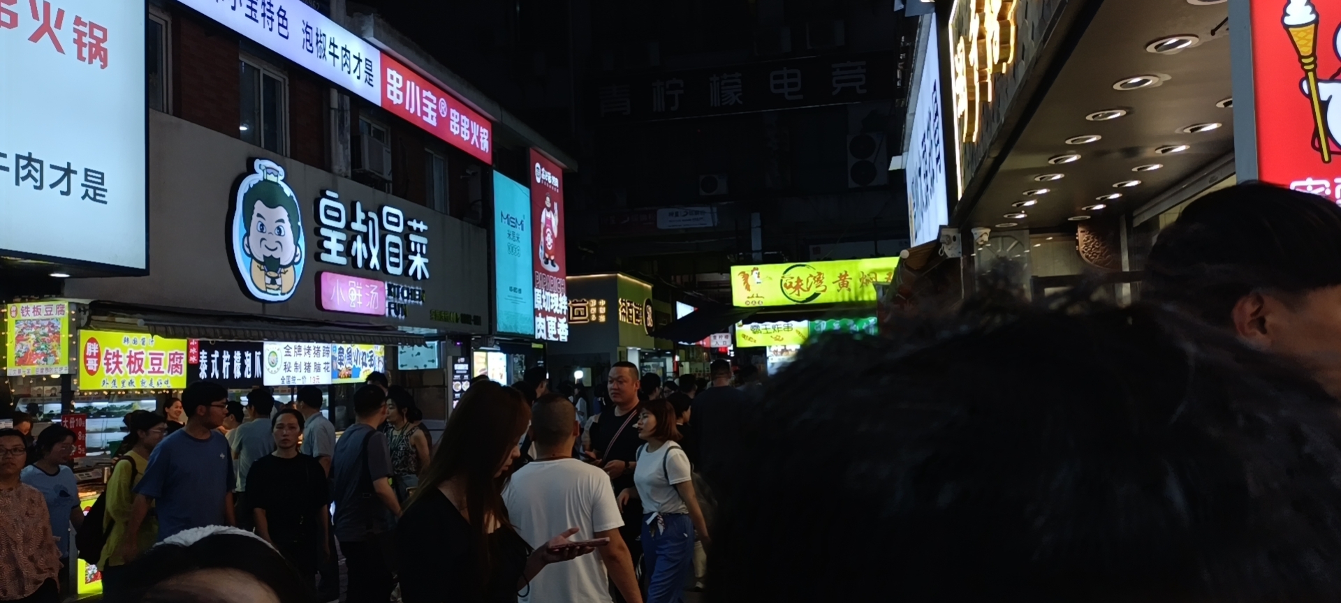 盛教员 照片