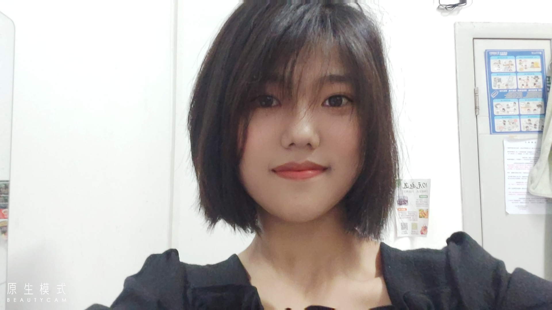 刘教员 照片