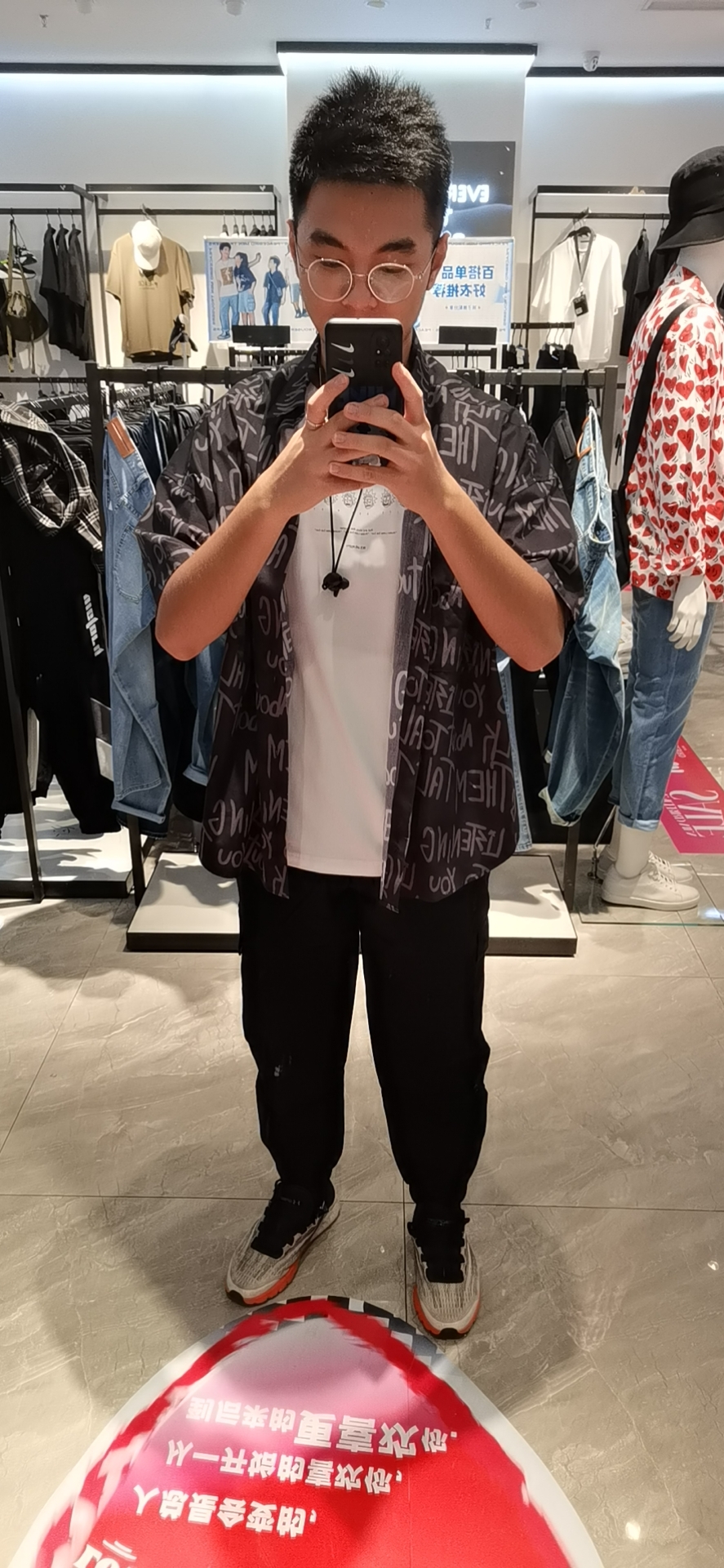 袁教员 照片