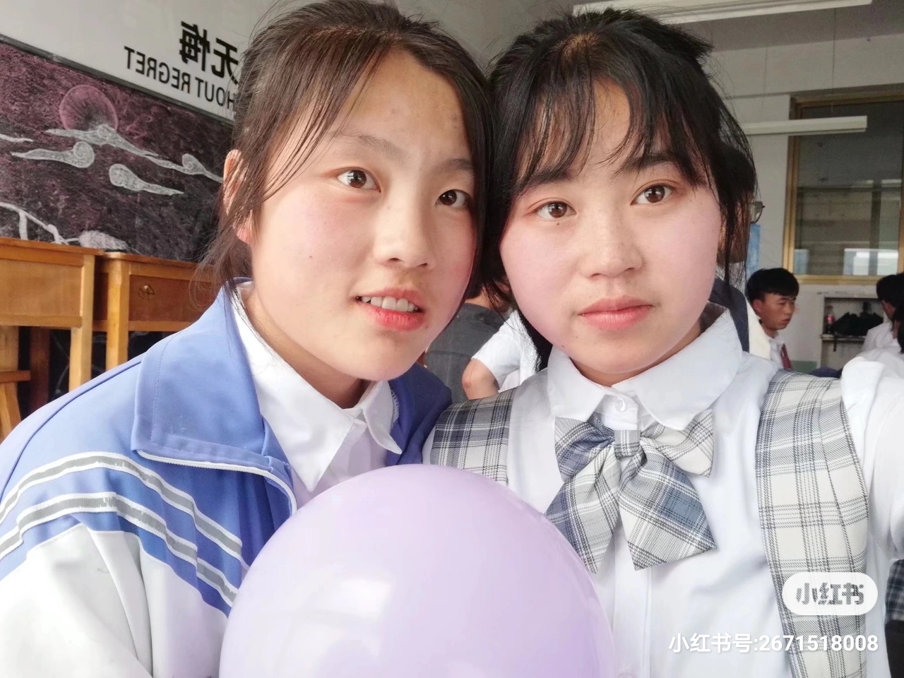 杨教员 照片