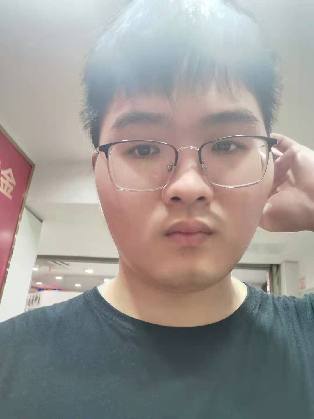 黄教员 照片