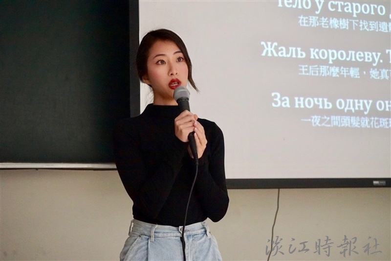 陈教员 照片