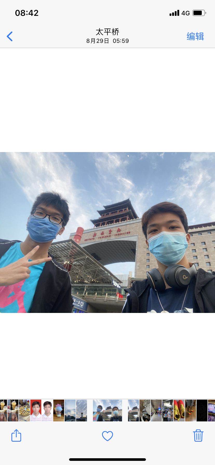 王教员 照片