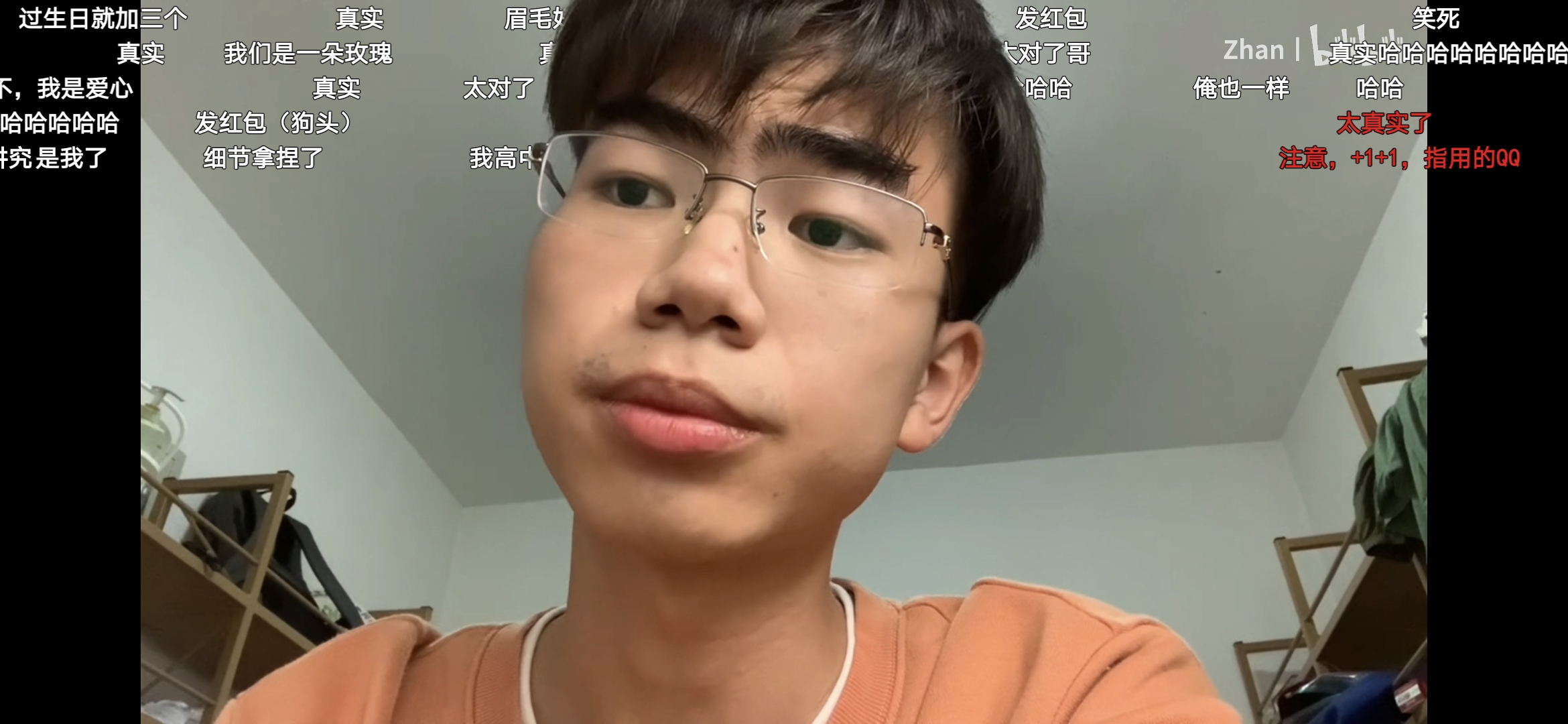 陆教员 照片